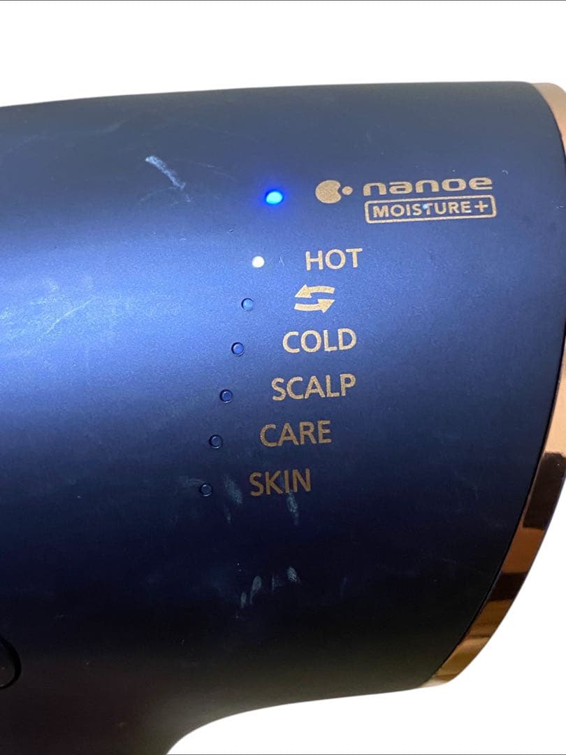 パナソニック ヘアドライヤー ナノケア EH-CNA0E-A