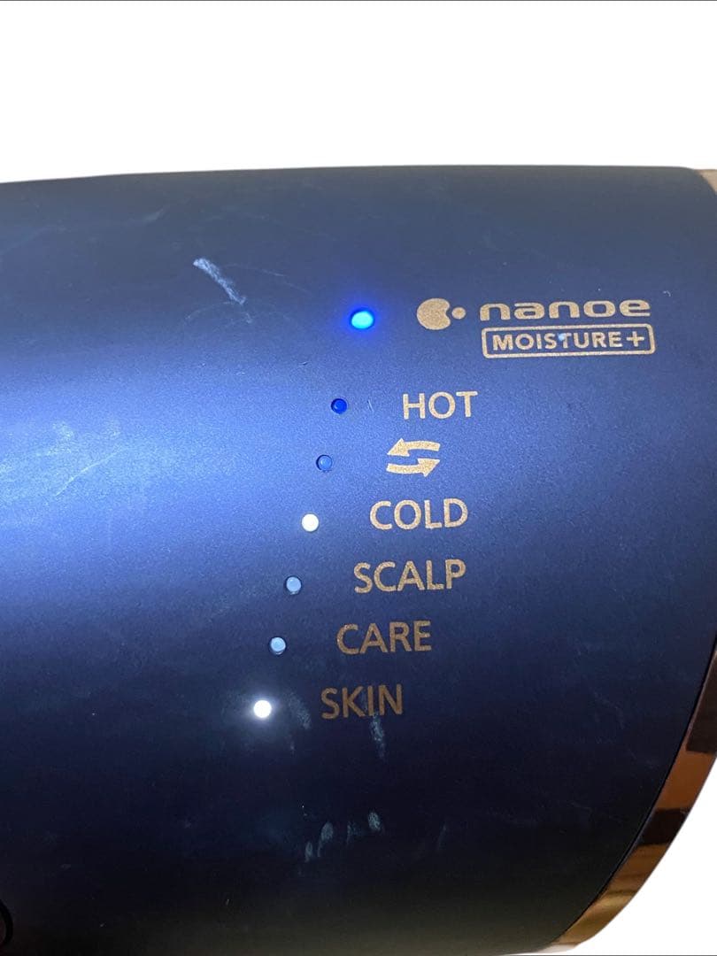 パナソニック ヘアドライヤー ナノケア EH-CNA0E-A