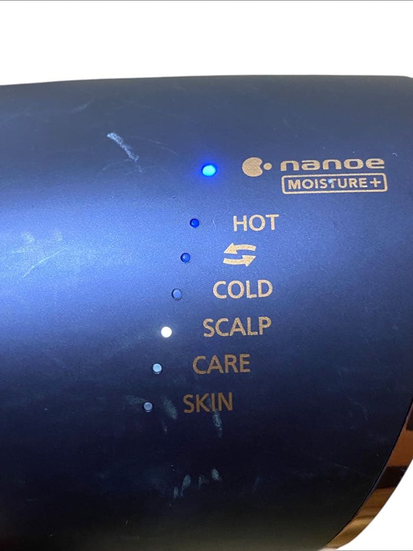 パナソニック ヘアドライヤー ナノケア EH-CNA0E-A