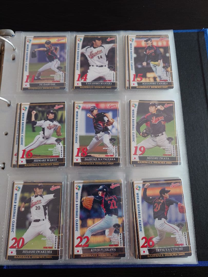 【最終価格】ベースボールヒーローズ WBC 全277枚 フルコンプセット BBH