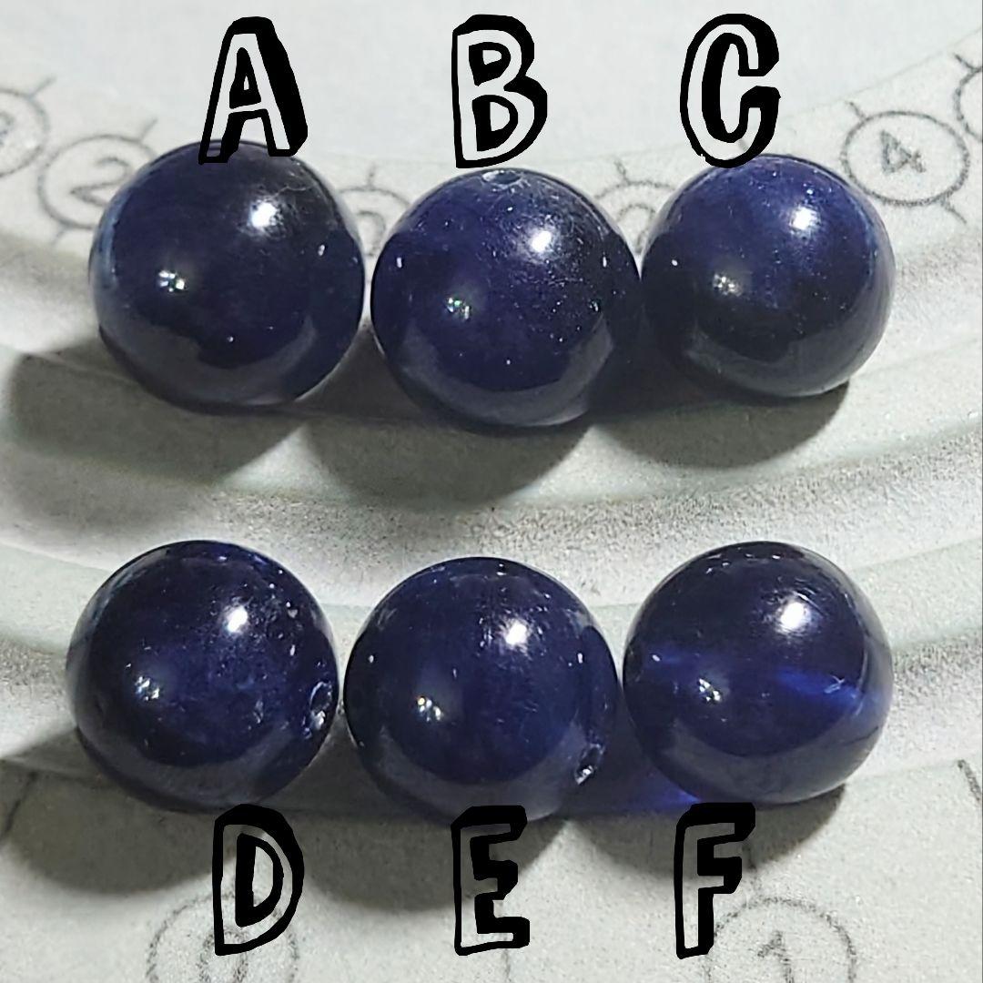 ★超大粒！クリアブルーサファイア 15.7ミリ珠ビーズA(SA+)