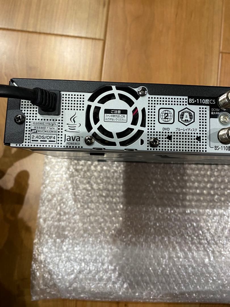 美品✨TOSHIBA ブルーレイレコーダー DBR-W2007 2TB