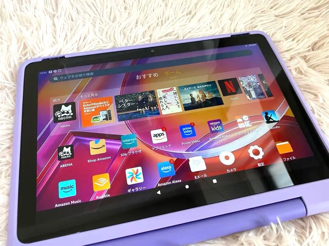 ほぼ未使用)充電器付)Fire HD 10キッズプロ パープル タブレット