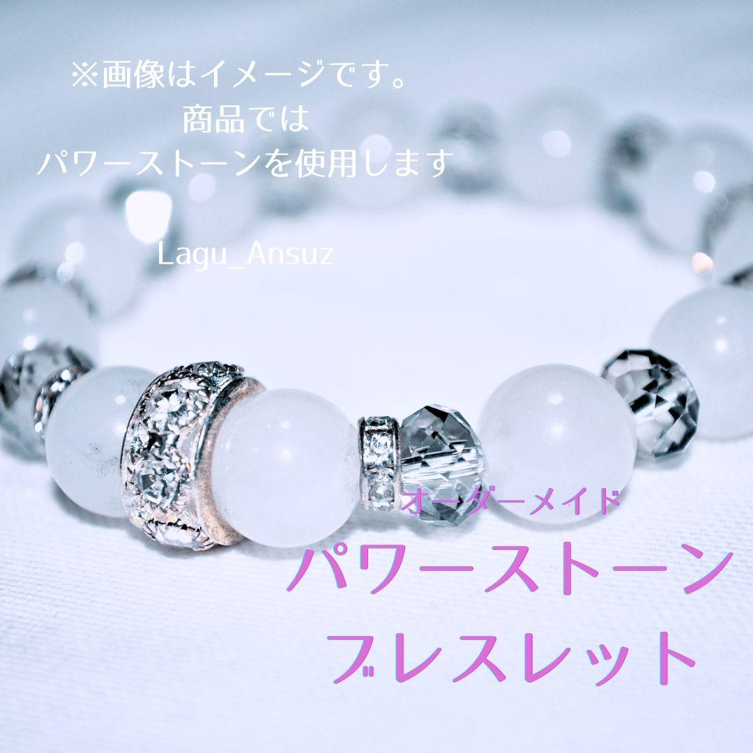 ネックレス・ペンダント 02062025/A