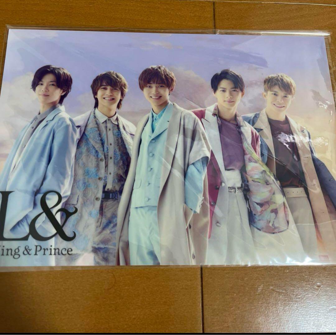 匿名追跡/キンプリ カレンダー ペンライト パンフレット アルバム 公式写真