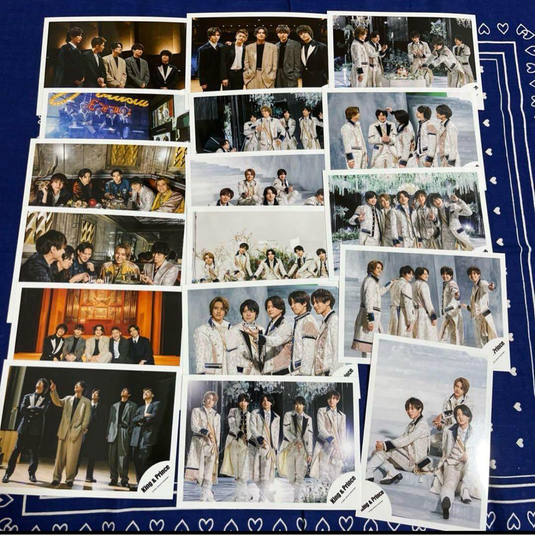 匿名追跡/キンプリ カレンダー ペンライト パンフレット アルバム 公式写真