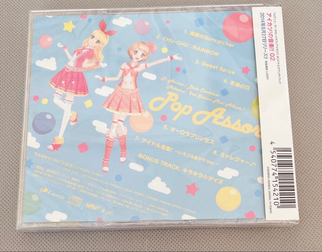 新品未開封、初回限定盤カード付アイカツ　ミニアルバム　POP ASSORT