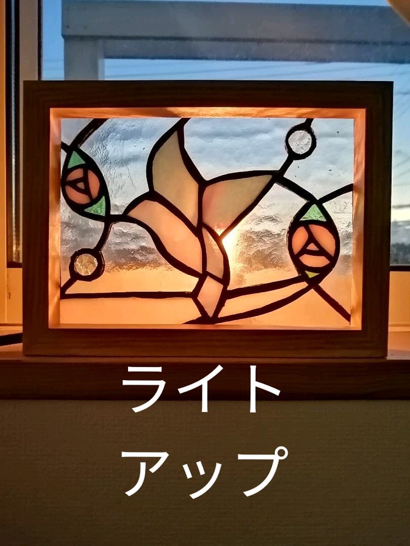ブルーバード4