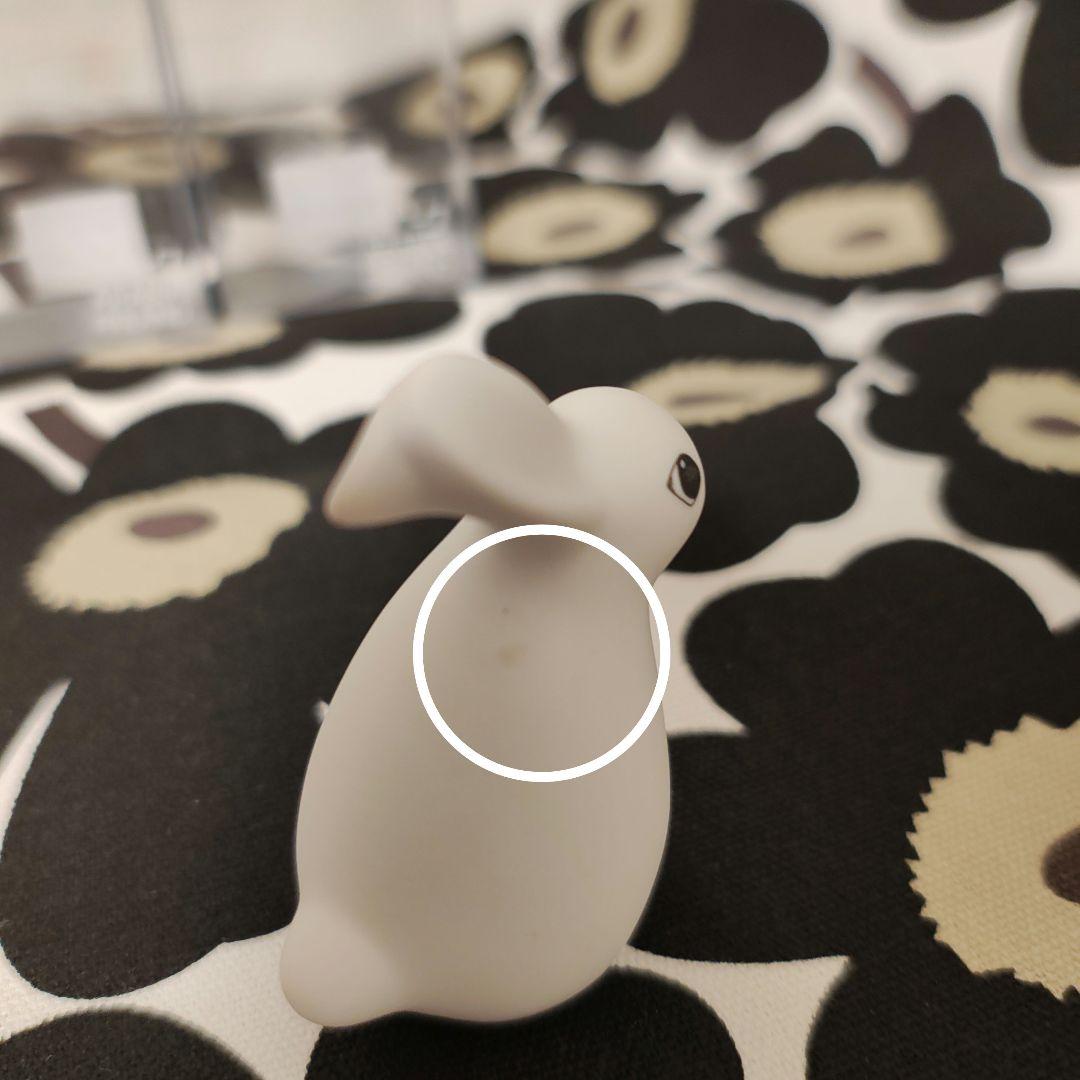 アラビア ヘルヤ ファーザー&マザー 廃盤 うさぎ ウサギ フィギュア