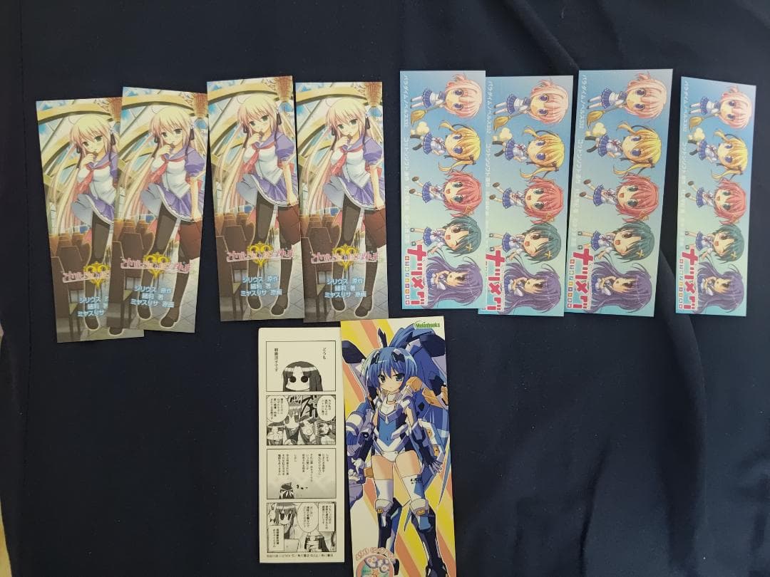 同人グッズ纏め売り