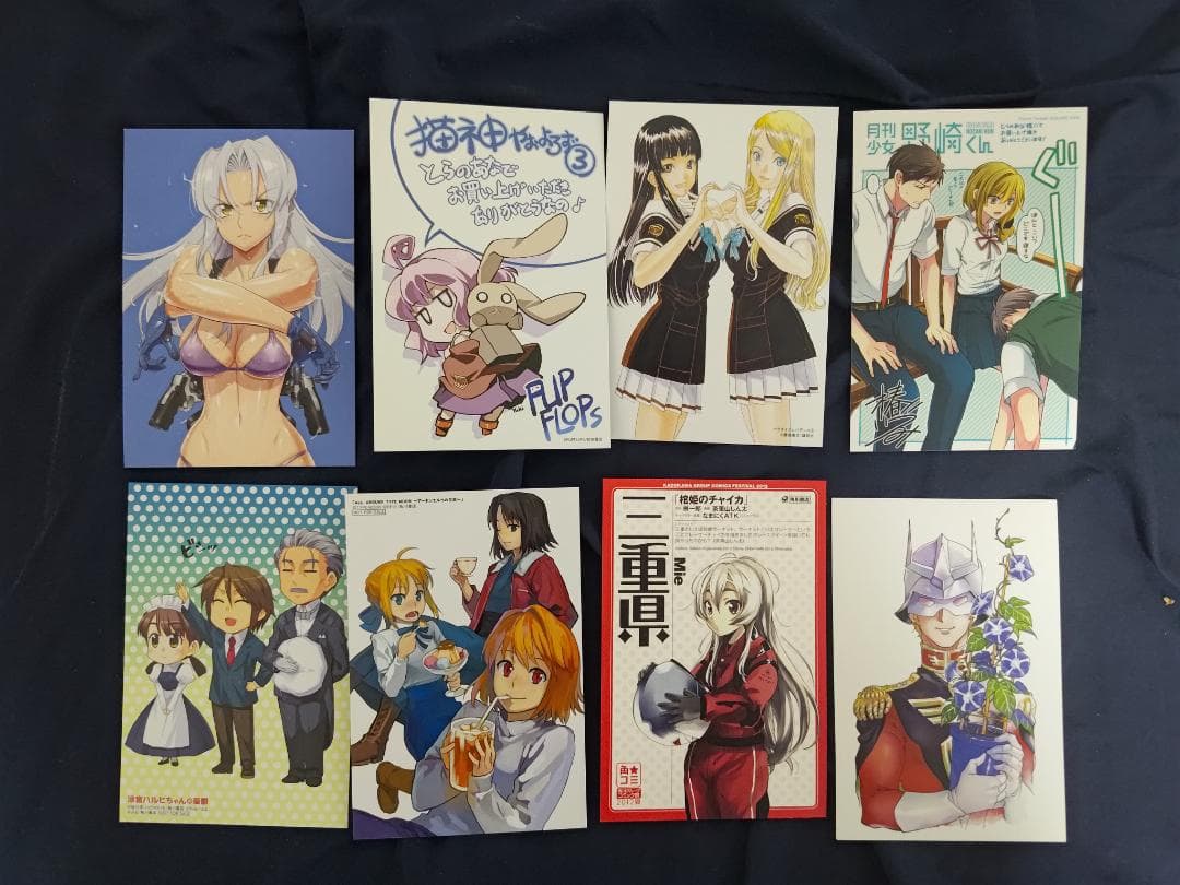 同人グッズ纏め売り