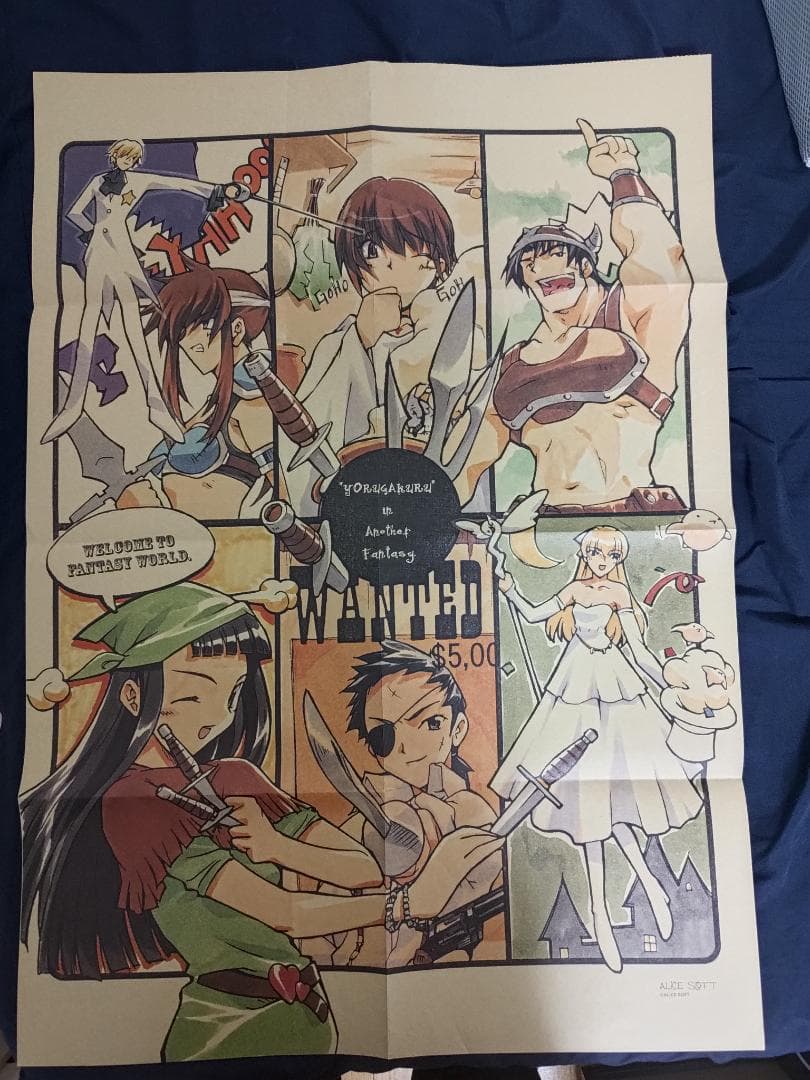 同人グッズ纏め売り