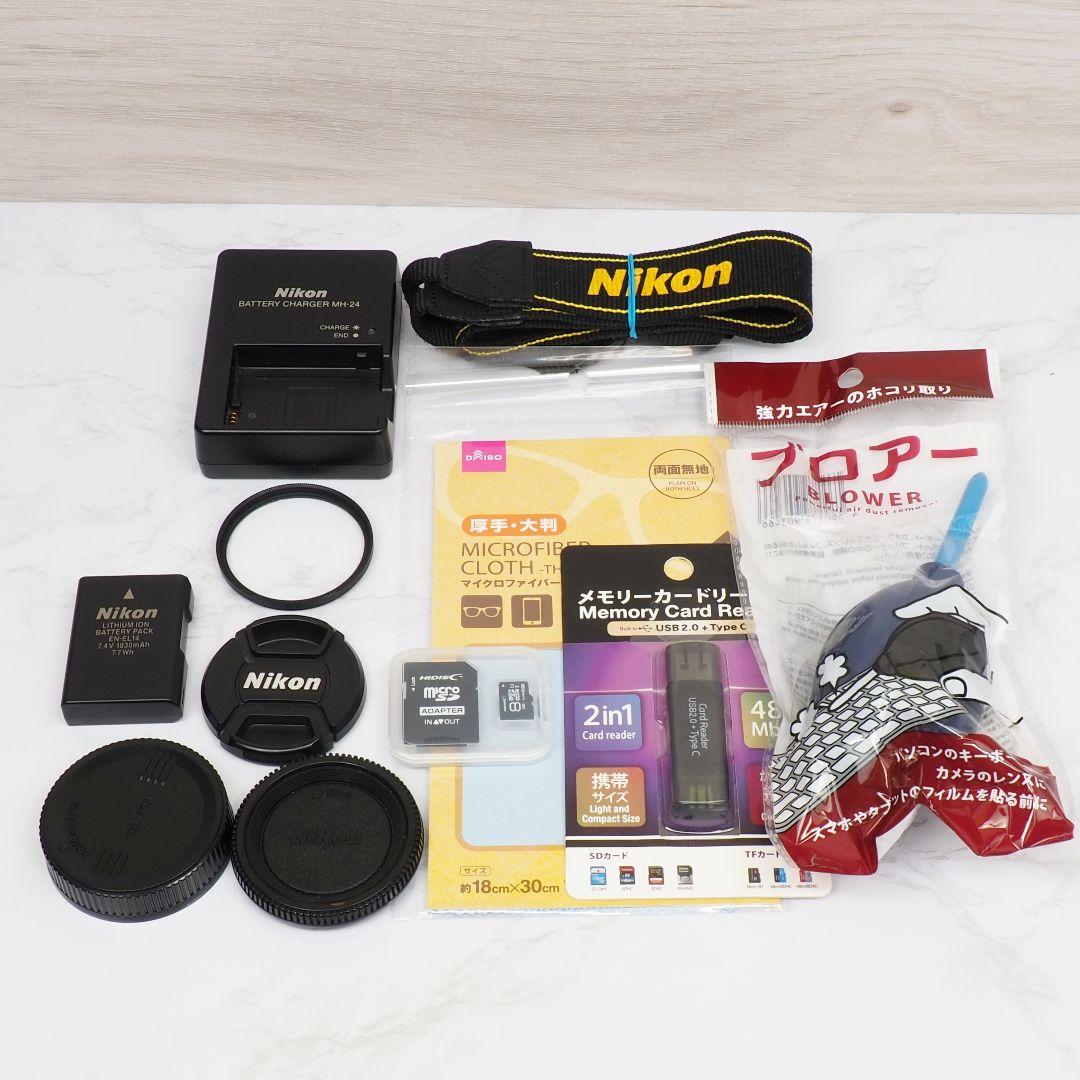 ⭐️訳あり⭐️Nikon D3200 一眼レフ レンズセット 初心者