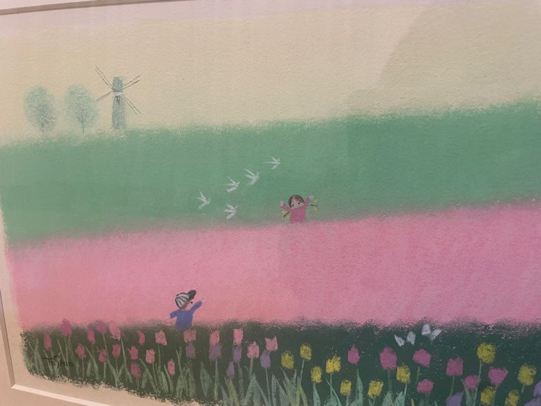 今成敏夫　パステル画　真筆　肉筆　 メルヘン　春