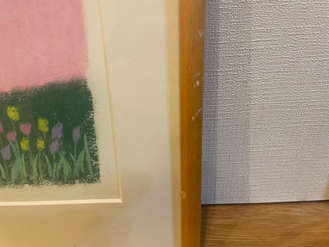 今成敏夫　パステル画　真筆　肉筆　 メルヘン　春