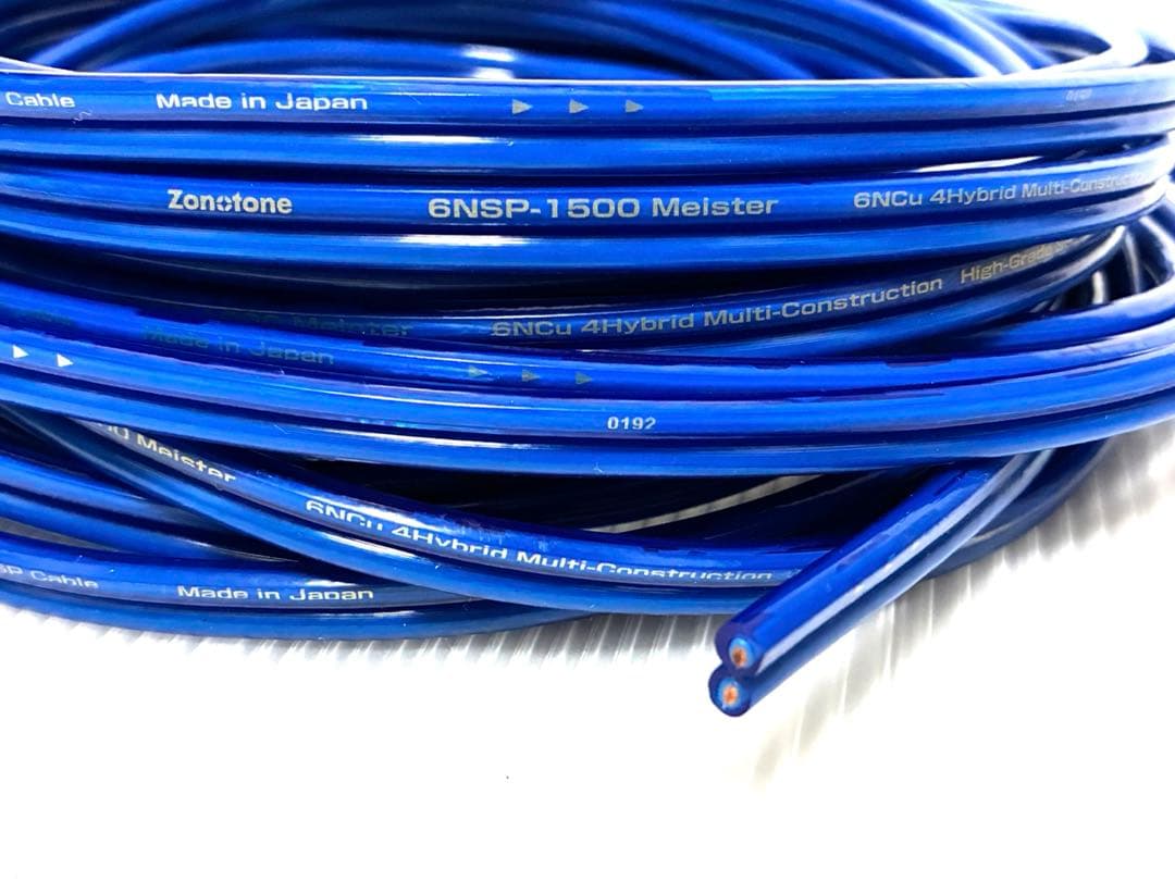 ZONOTONE/6NSP-1500Meister スピーカーケーブル
