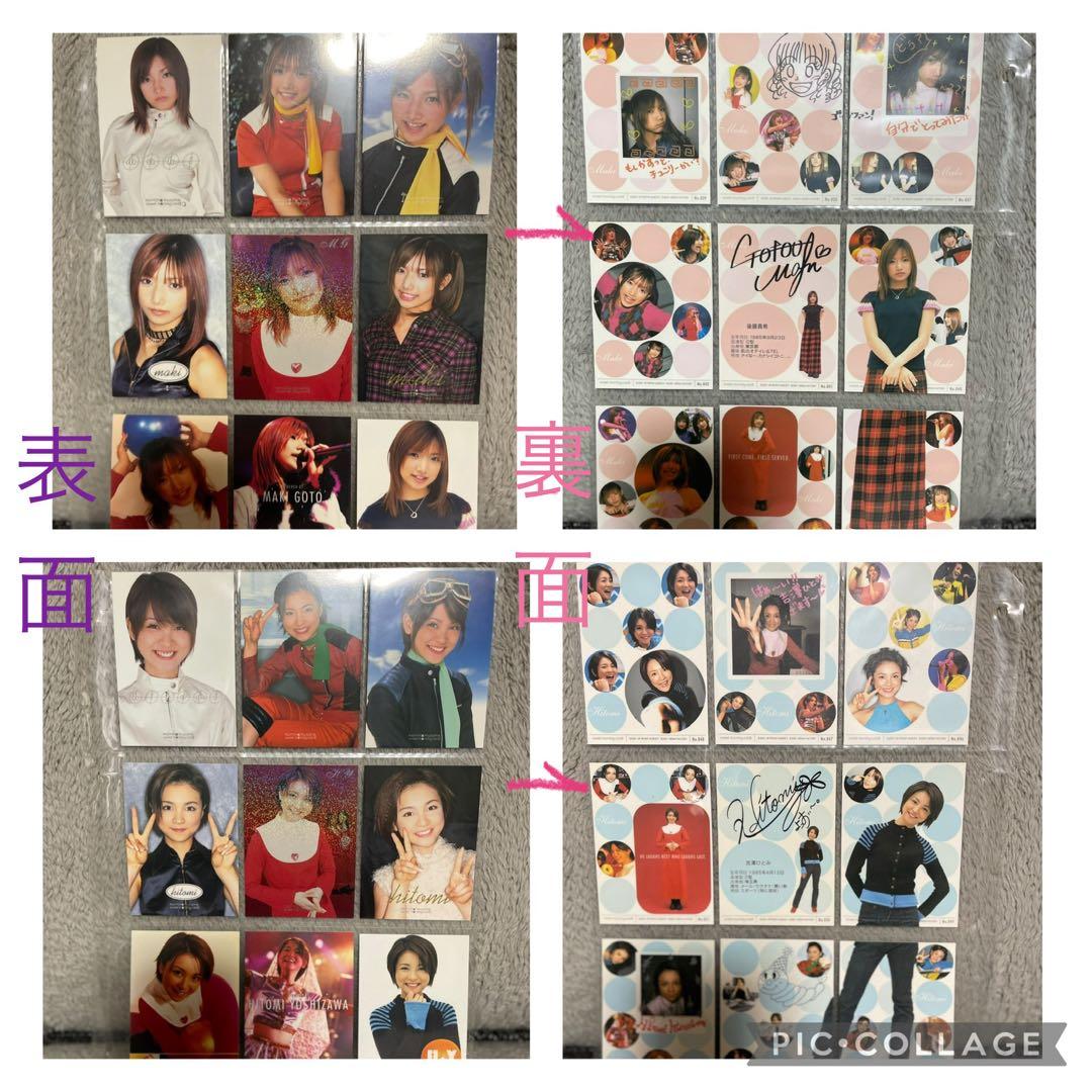 モーニング娘。　sweet morning card Ⅱ