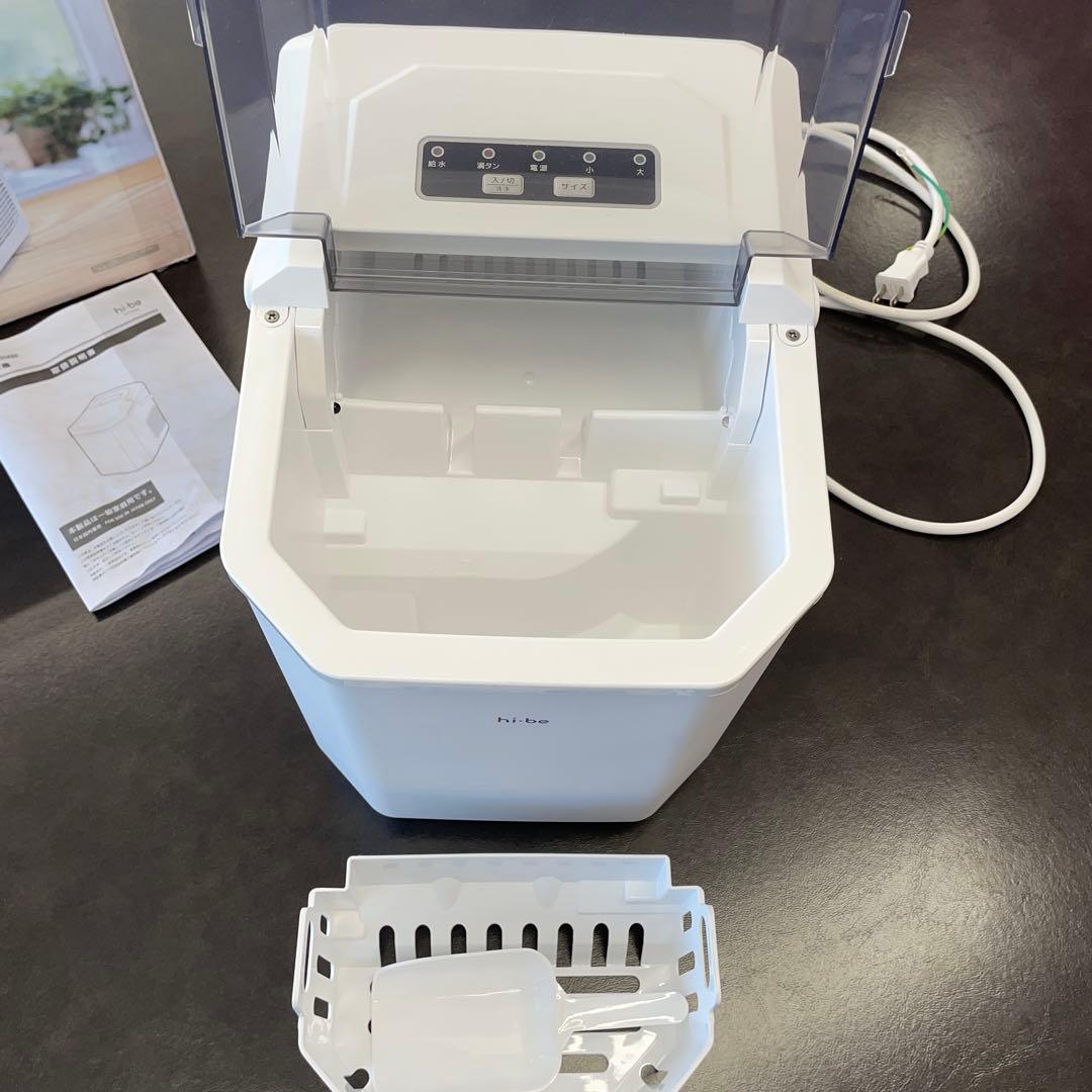 高速製氷機　家庭用製氷機　hi-be 美品中古品