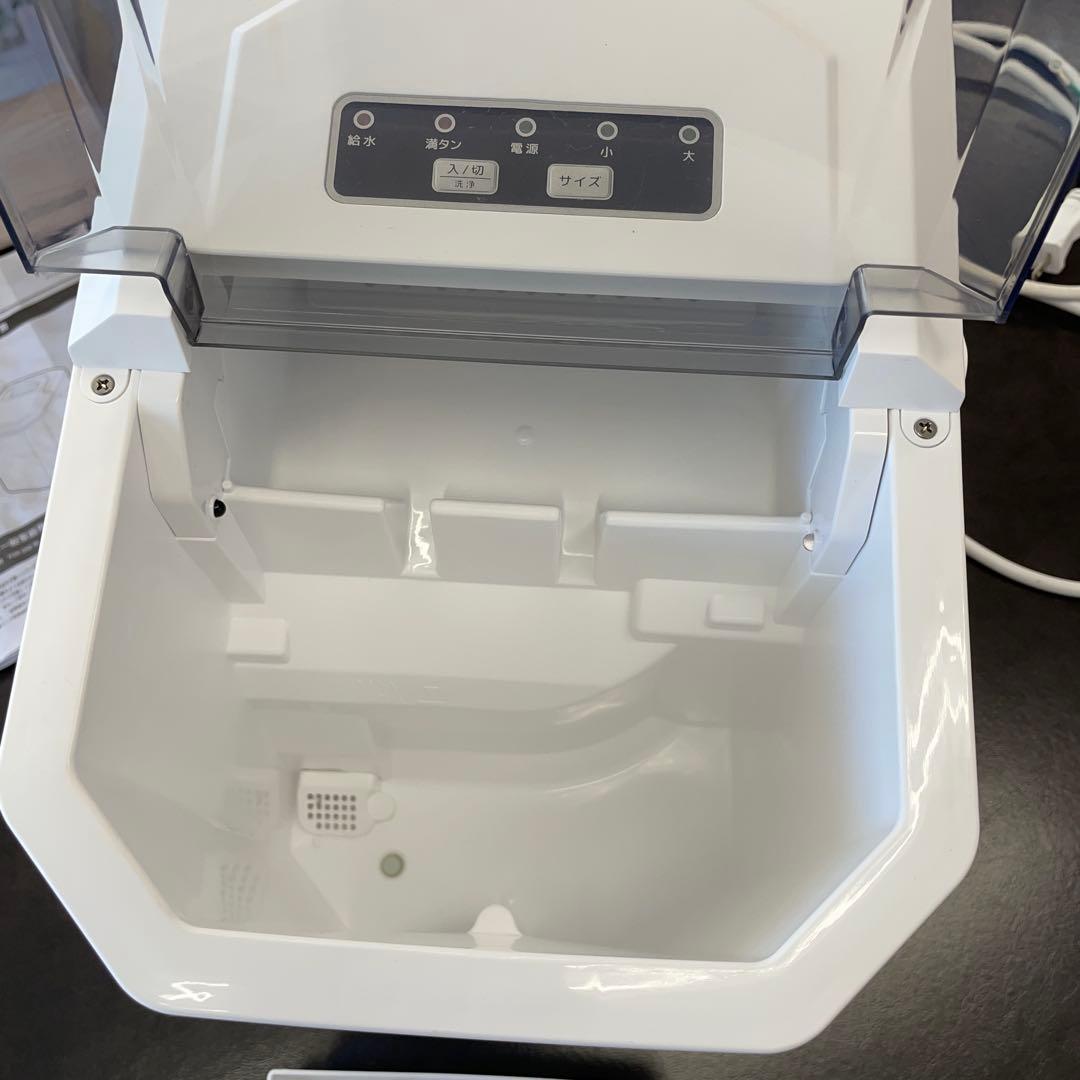 高速製氷機　家庭用製氷機　hi-be 美品中古品