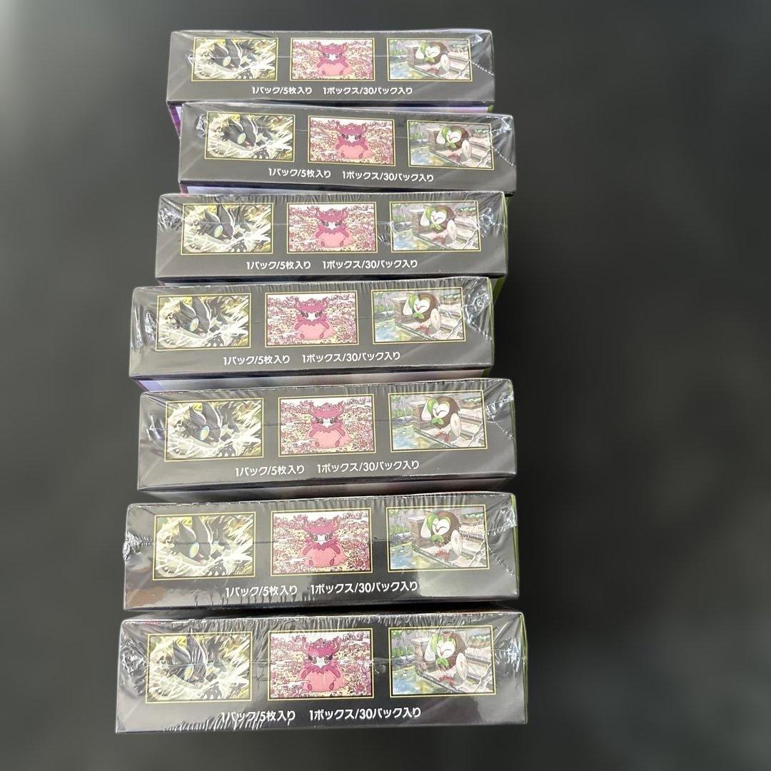 ムニキスゼロ 7BOX シュリンク付き