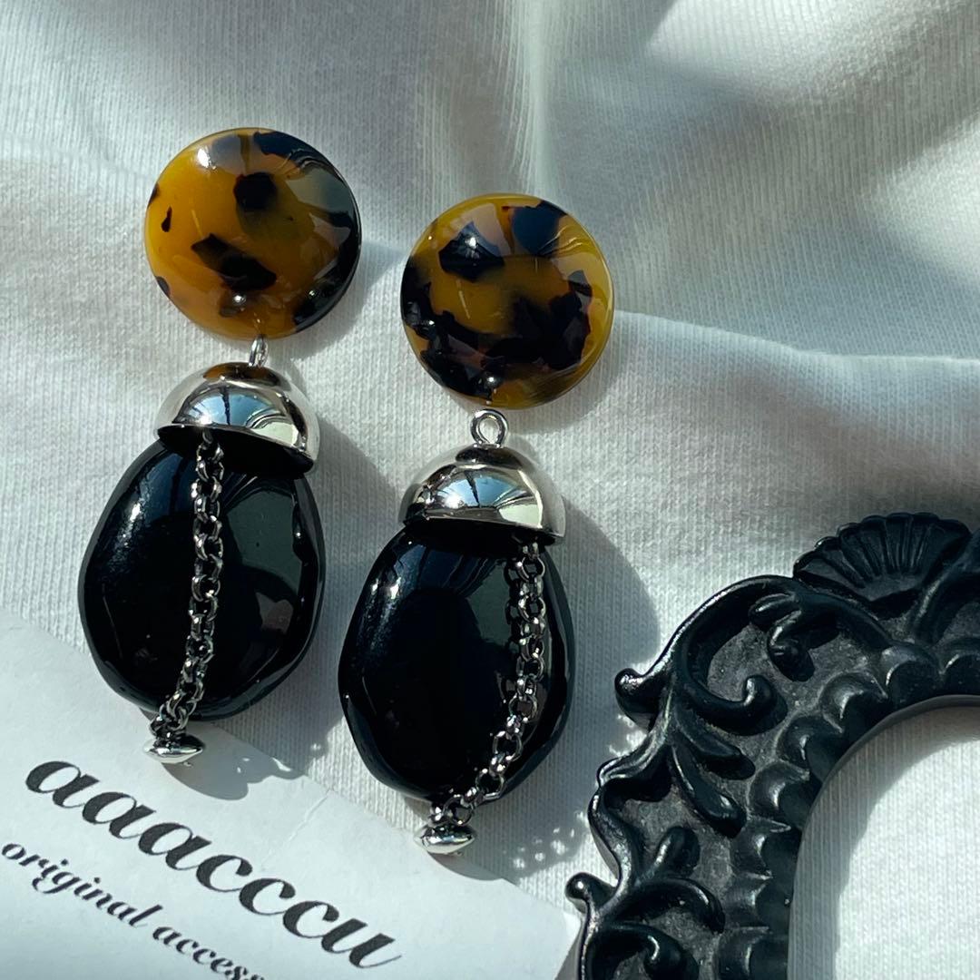 かきちゃん様 リクエスト 10点 まとめ商品