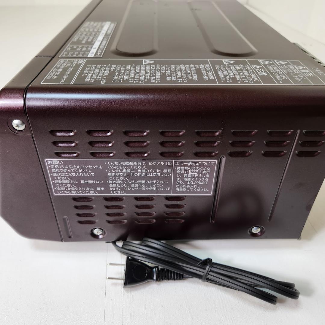 Panasonic スモーク＆ロースター　けむらん亭 NF-RT1000