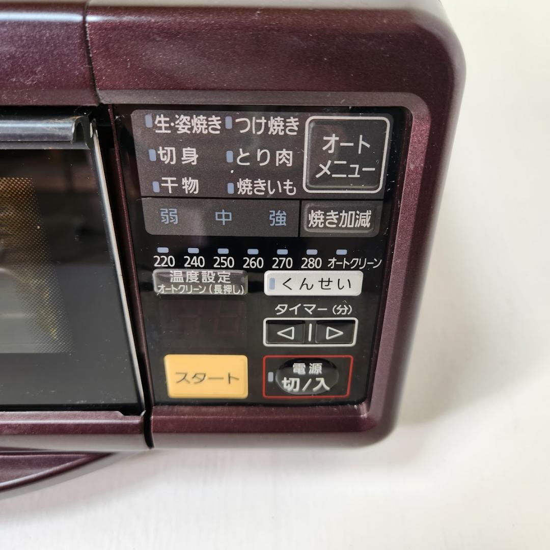 Panasonic スモーク＆ロースター　けむらん亭 NF-RT1000