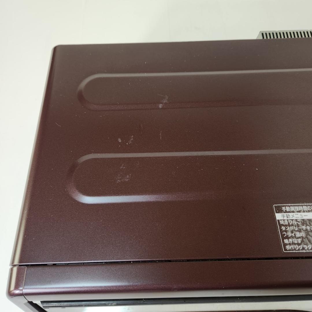 Panasonic スモーク＆ロースター　けむらん亭 NF-RT1000