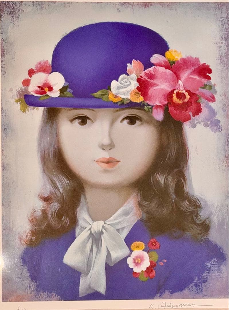 深沢邦朗「紫色の帽子」美人画 版画 額装 共箱付 女性像 インテリア #266