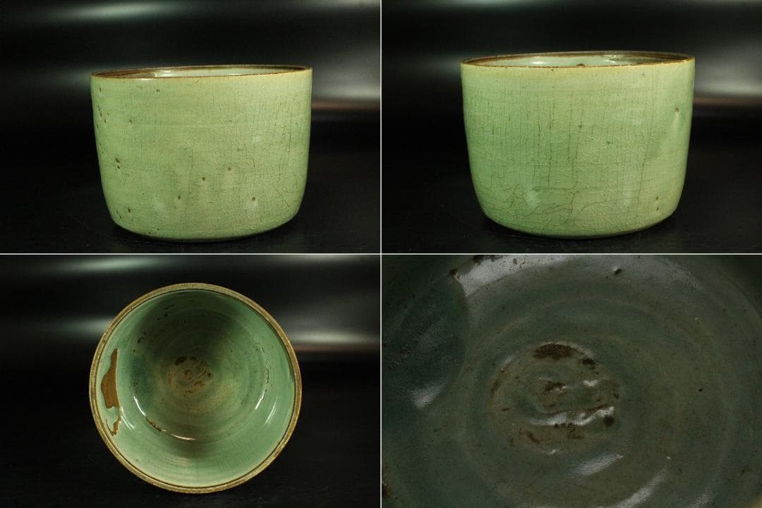 茶道具 古渡 中国美術 七官青磁 水指 塗蓋(K-YC682)