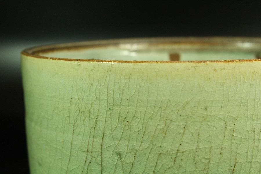 茶道具 古渡 中国美術 七官青磁 水指 塗蓋(K-YC682)