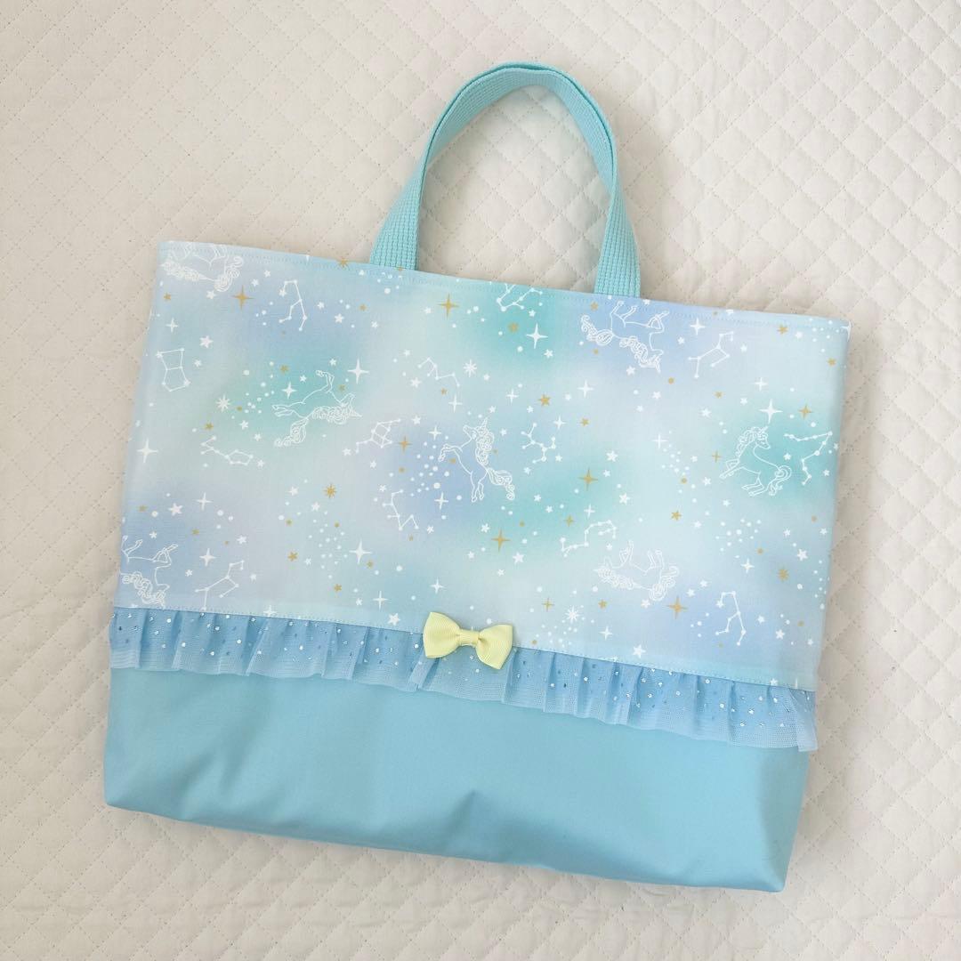 chiii323♡⭐︎レッスンバッグ等◯点⭐︎女の子ハンドメイド