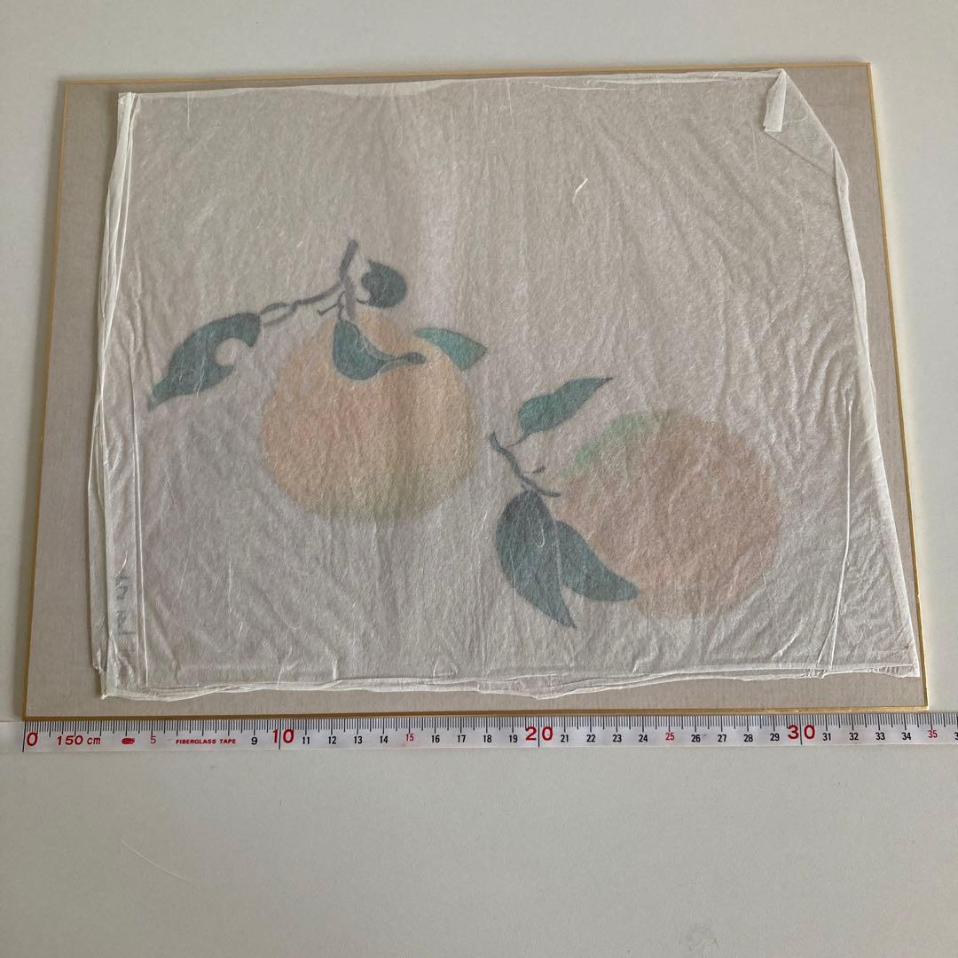 四季の彩景『近代日本画の四巨匠』　複製画　3点