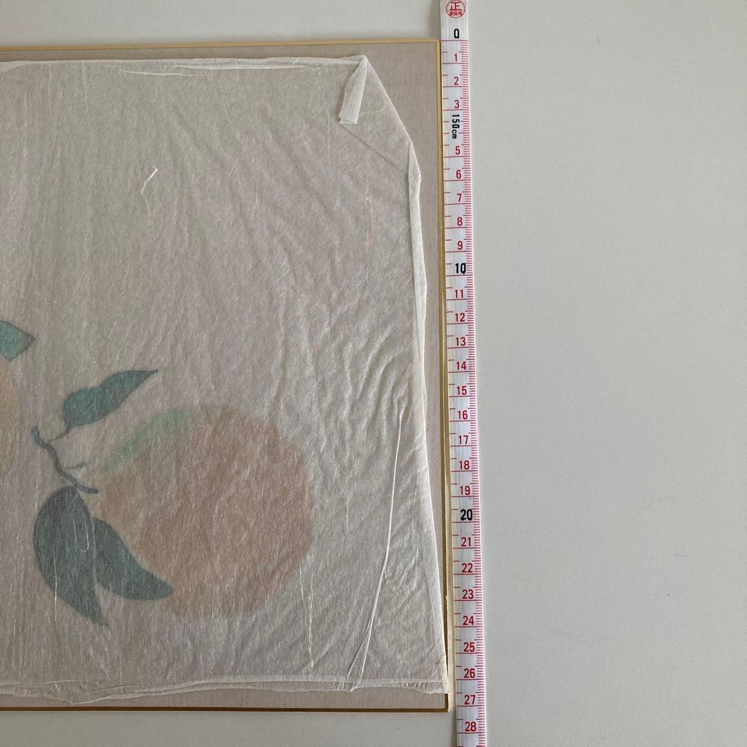 四季の彩景『近代日本画の四巨匠』　複製画　3点