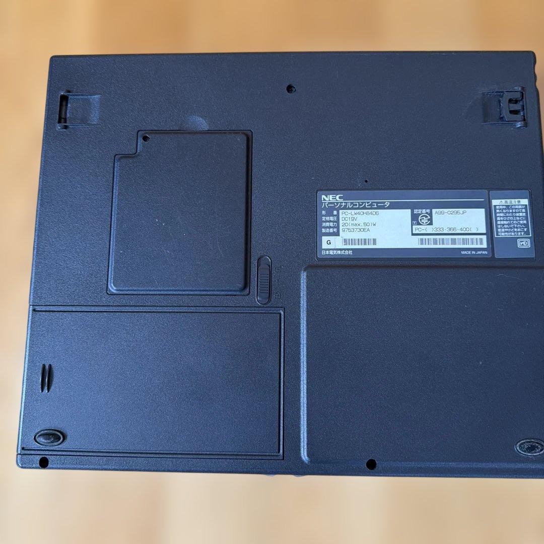 ジャンク 希少！ NEC LAVIE Windows2000 ノートPC 2台