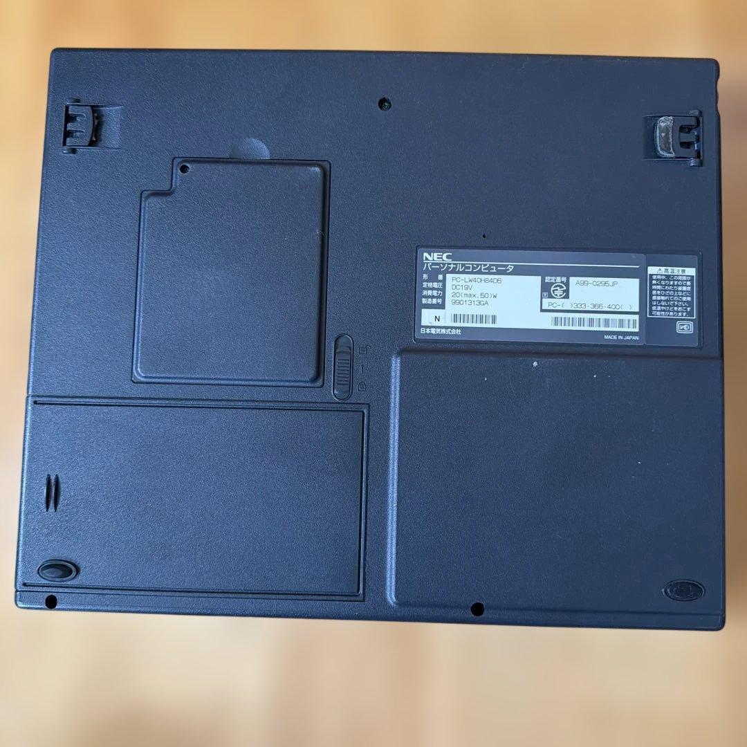 ジャンク 希少！ NEC LAVIE Windows2000 ノートPC 2台