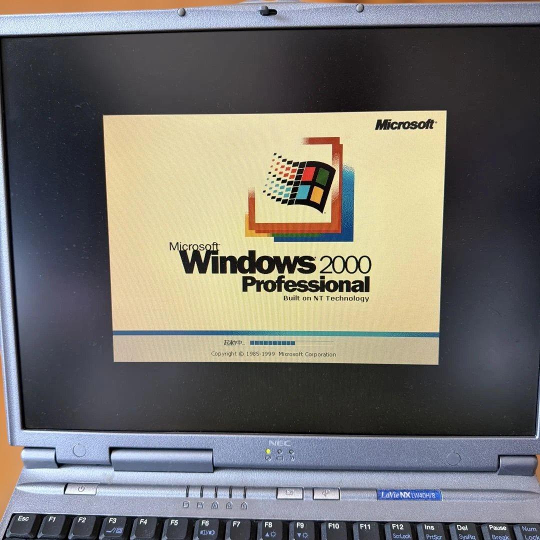 ジャンク 希少！ NEC LAVIE Windows2000 ノートPC 2台