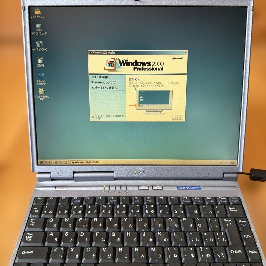ジャンク 希少！ NEC LAVIE Windows2000 ノートPC 2台