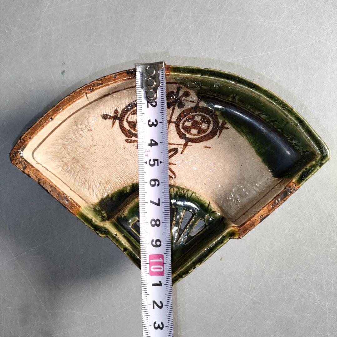 A1290-11/織部焼/山口茂 造/織部釉鉄絵扇面向附5客/共箱/懐石道具/