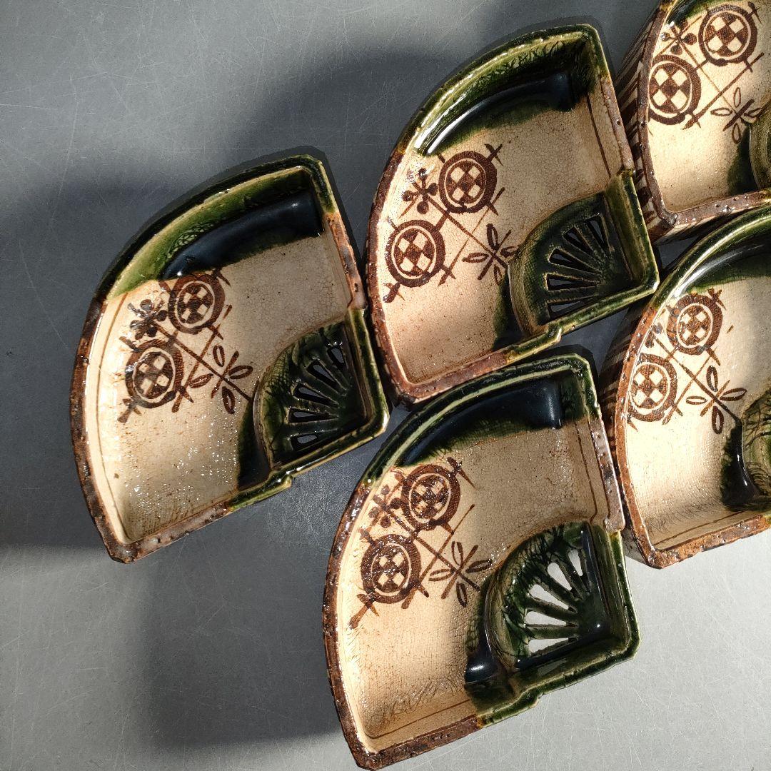 A1290-11/織部焼/山口茂 造/織部釉鉄絵扇面向附5客/共箱/懐石道具/