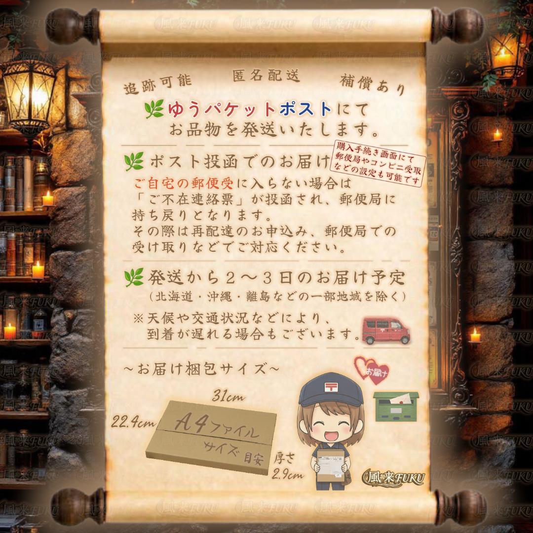 新品完売品【LOVOT】ラボット パジャマ ライトブルー 総柄 トップス 正規品