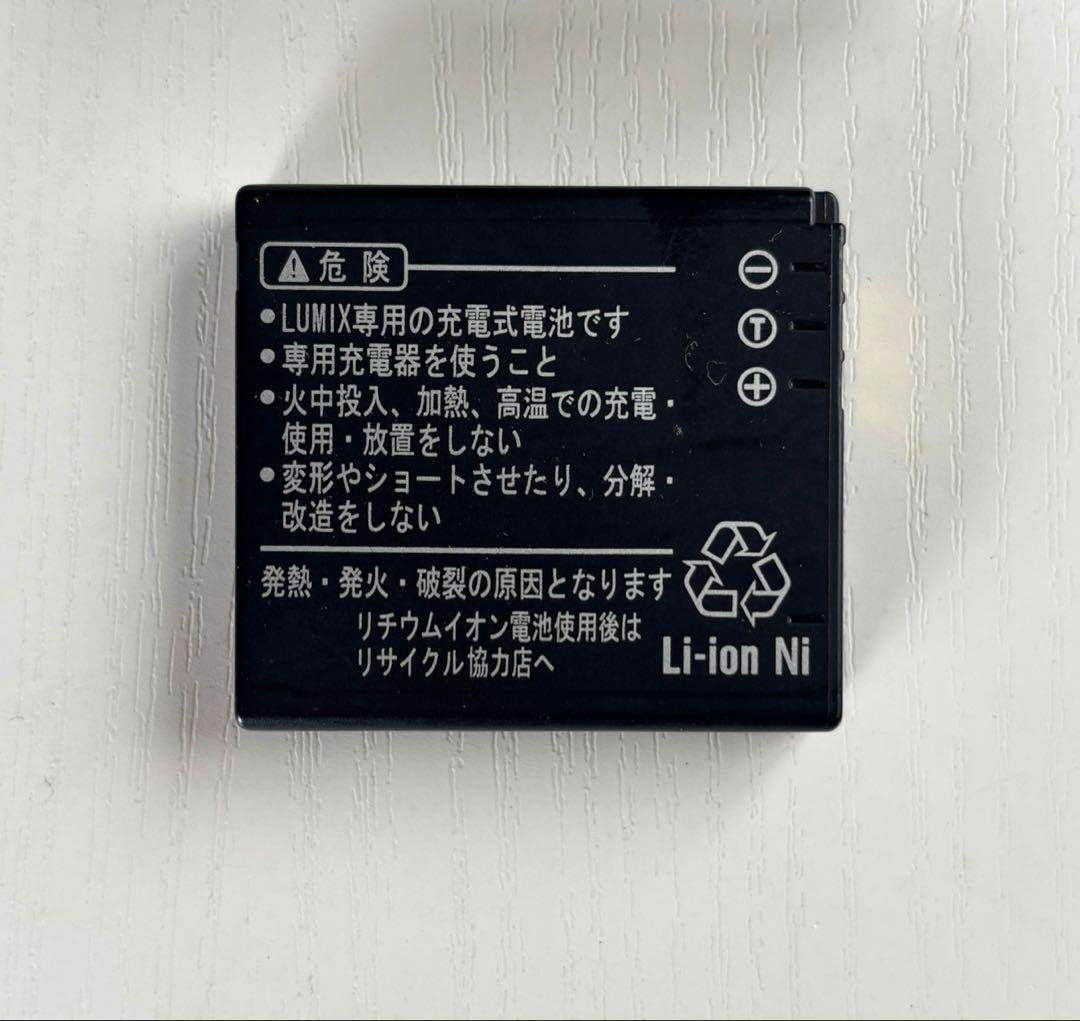 Panasonic DMC-FX30 コンパクトデジタルカメラ　動作確認済み