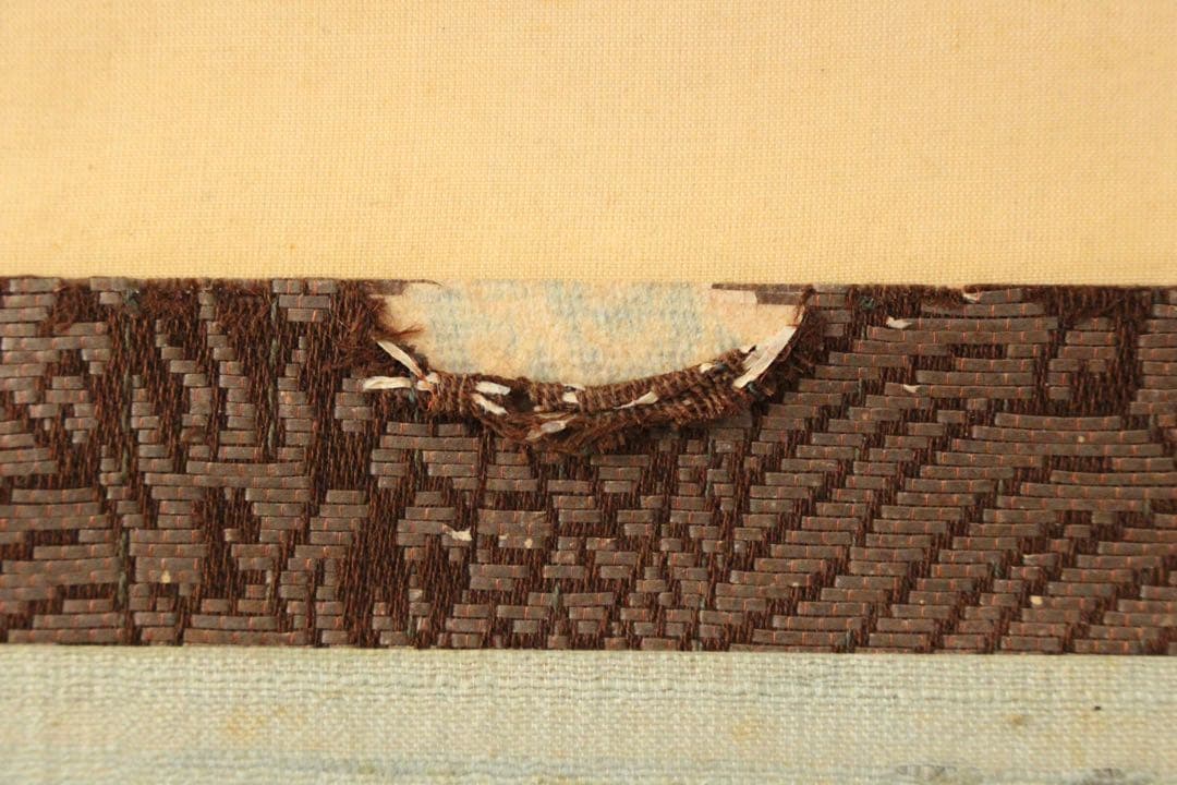 No5254掛軸　海外天年　松竹小禽図　絹本淡彩　日本画　花鳥　古美術　送料無料