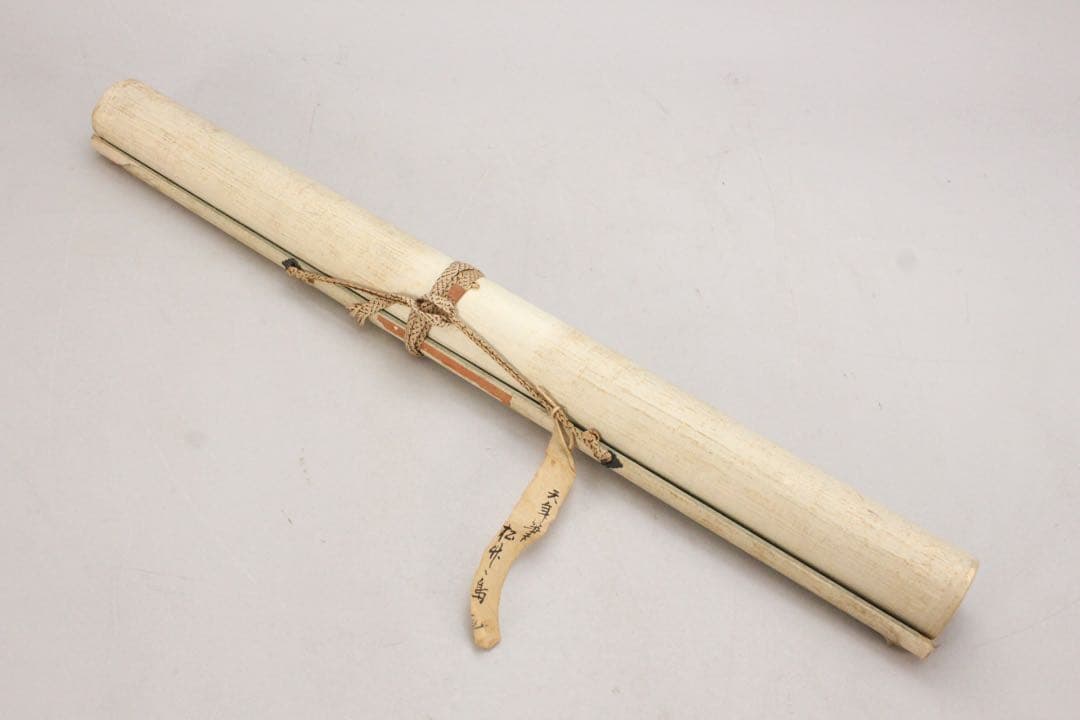 No5254掛軸　海外天年　松竹小禽図　絹本淡彩　日本画　花鳥　古美術　送料無料