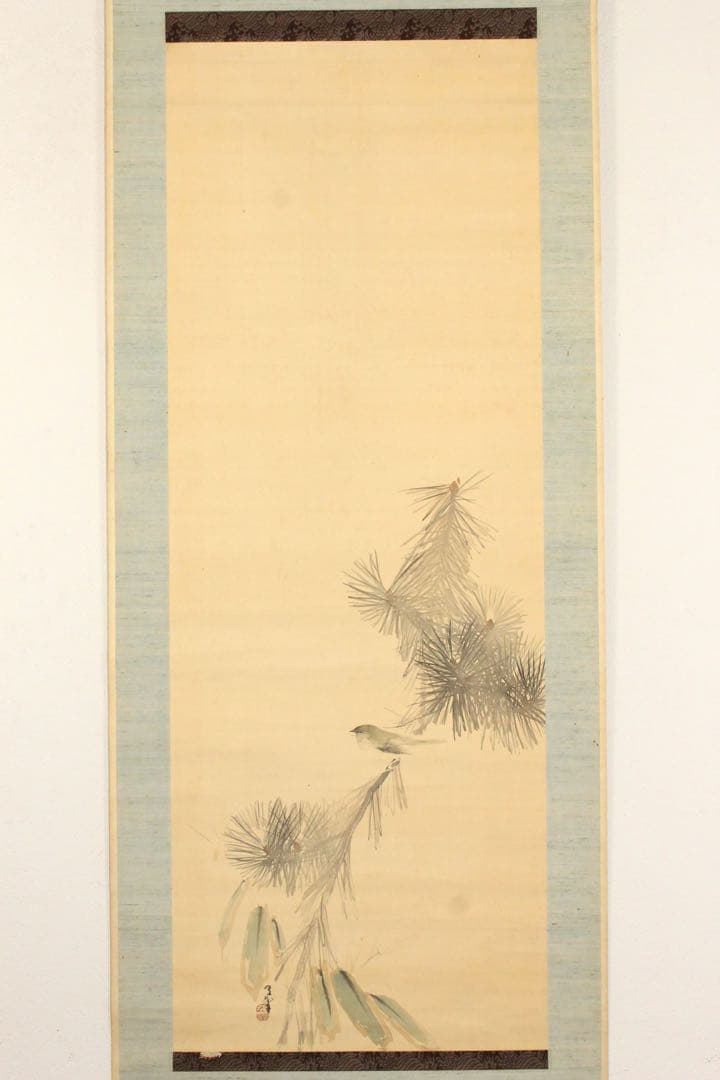 No5254掛軸　海外天年　松竹小禽図　絹本淡彩　日本画　花鳥　古美術　送料無料