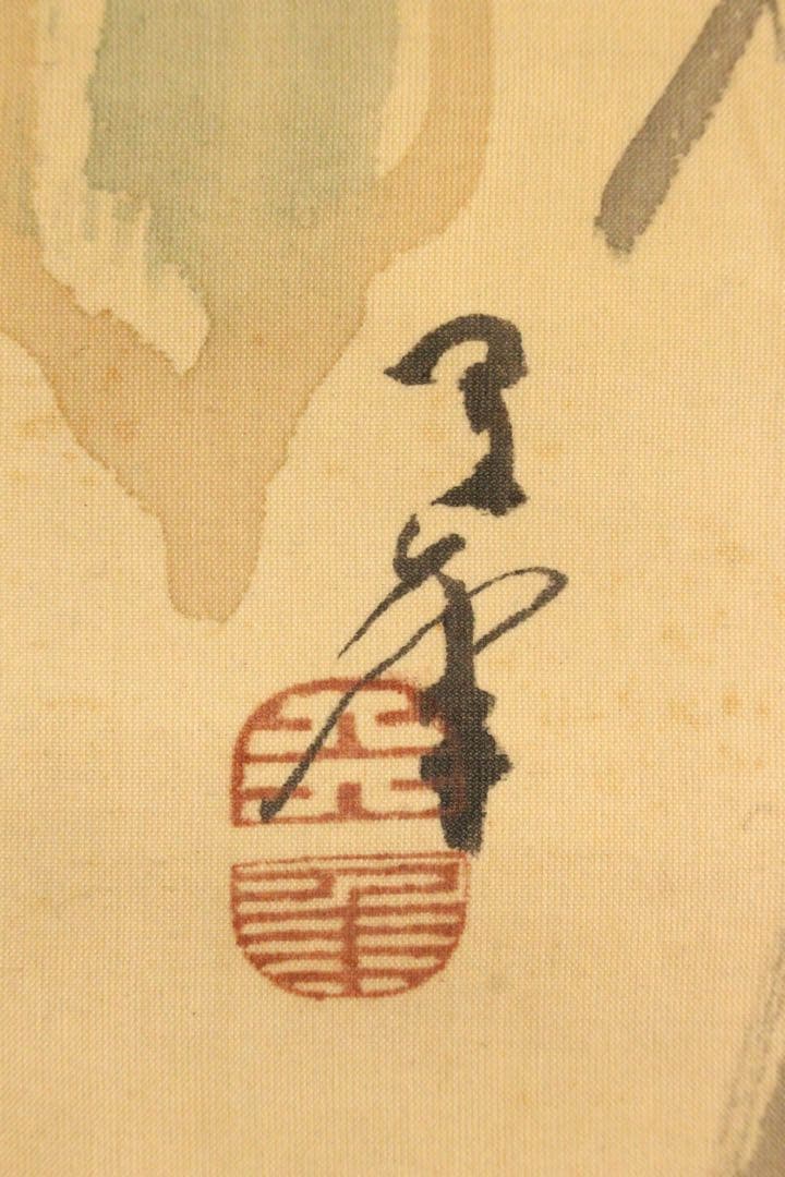 No5254掛軸　海外天年　松竹小禽図　絹本淡彩　日本画　花鳥　古美術　送料無料