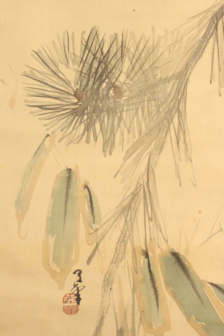 No5254掛軸　海外天年　松竹小禽図　絹本淡彩　日本画　花鳥　古美術　送料無料