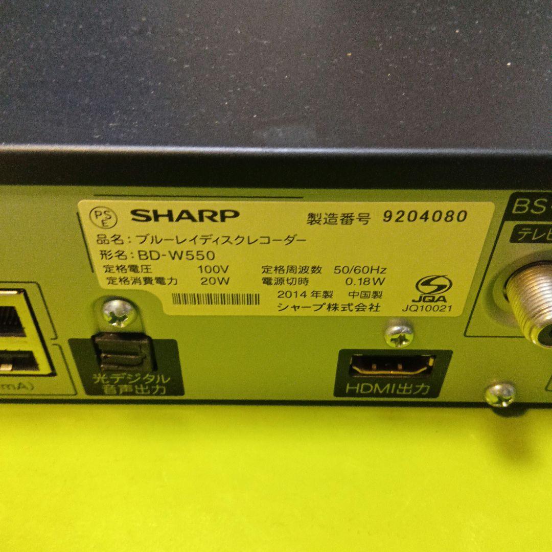 SHARP AQUOSブルーレイ BD-W550 HDD1TB増量交換第2