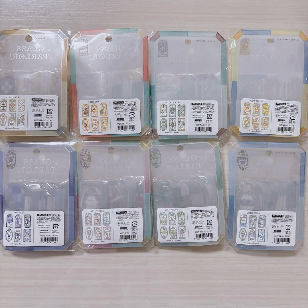 グラスパーラー　クリアステッカーズ　10個セット