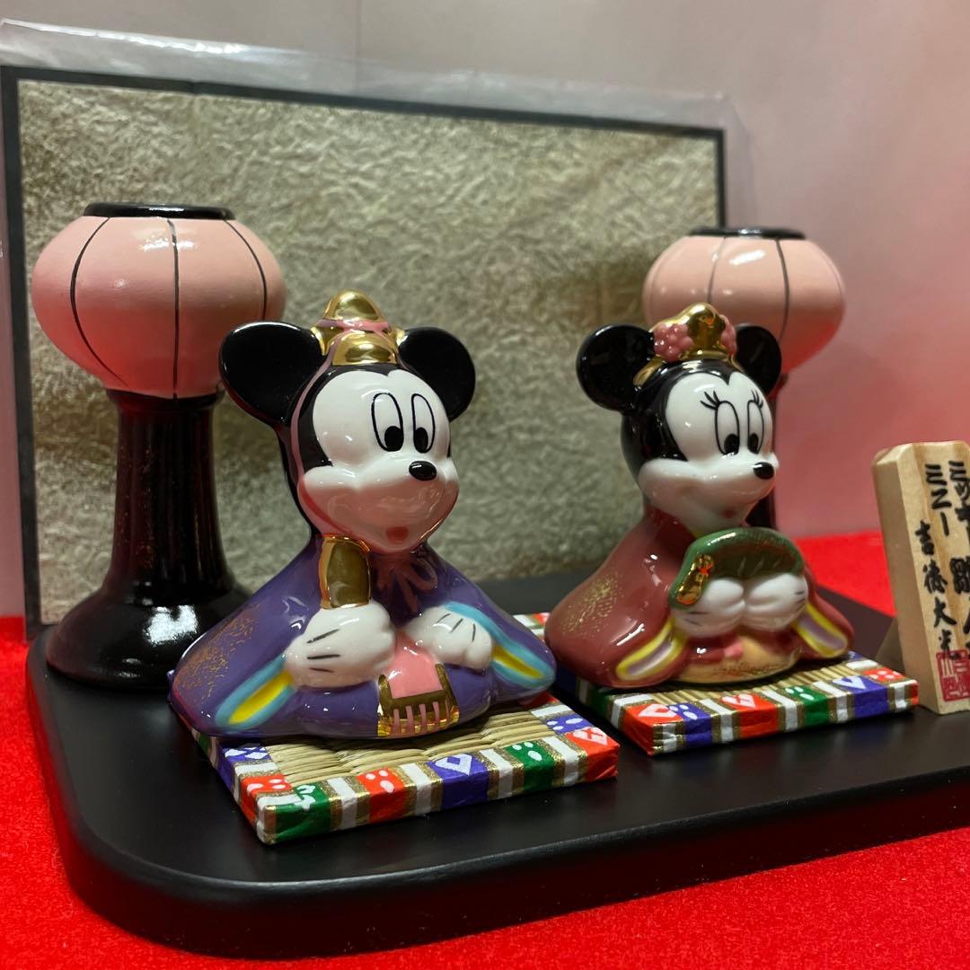 吉徳　ミッキーミニー雛人形